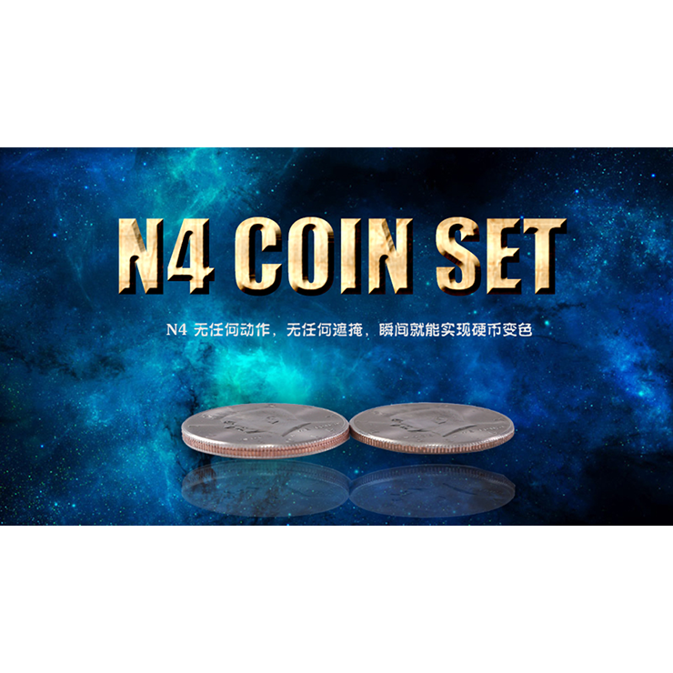 N4 Coin Set by N2G Trick