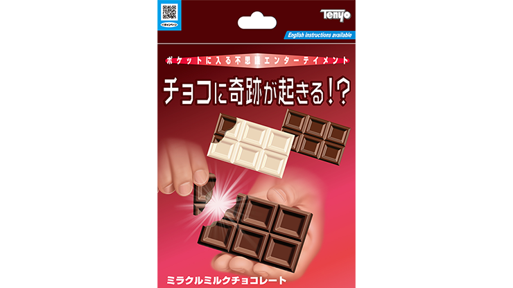 Chocolate Break by Tenyo Magic Trick