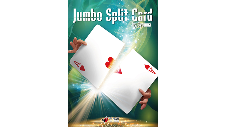 JUMBO Split Card by Syouma Trick