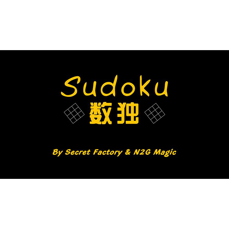 Sudoku by Iarvel Magic