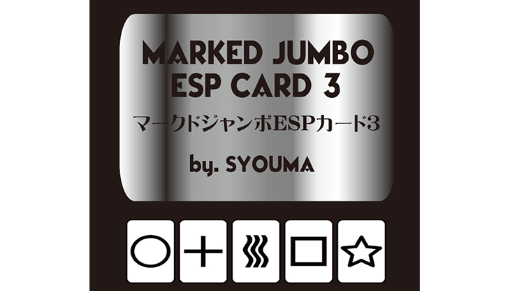 Marked Jumbo ESP Cards (Black) by Tejinaya Magic Trick