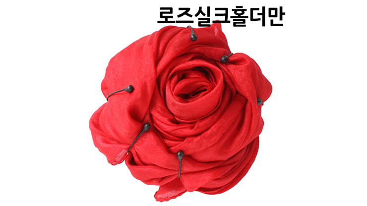 Rose Silk Holder by JL Magic Trick