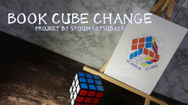 Book Cube Change SET by SYOUMA & TSUBASA Trick