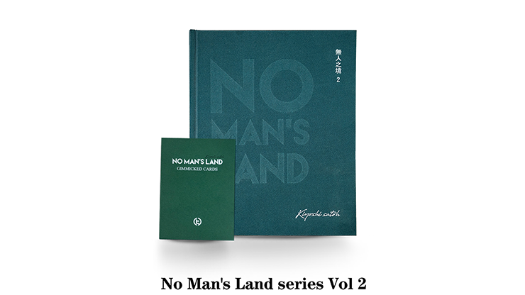 NO MANS LAND SERIES (VOL 2) by Mr. Kiyoshi Satoh Book