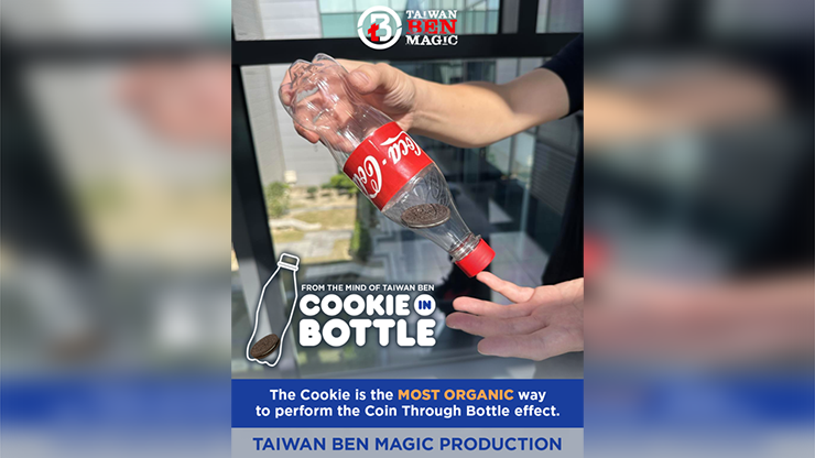 Cookie in Bottle by Taiwan Ben