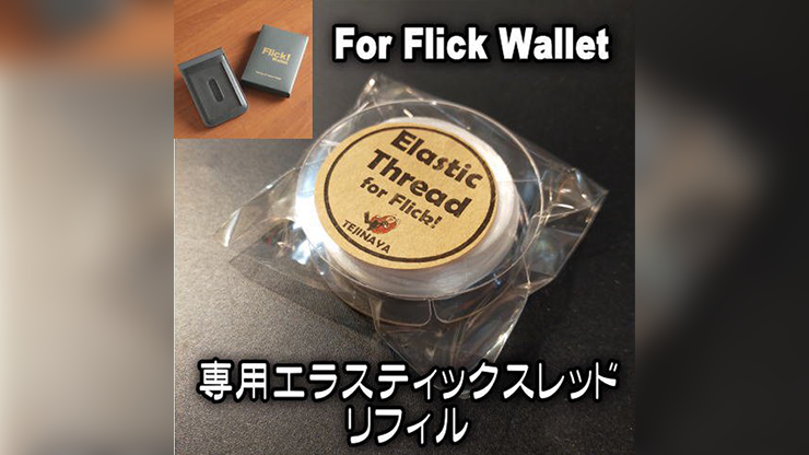 Flick! Wallet Elastic only by Tejinaya & Lumos Trick