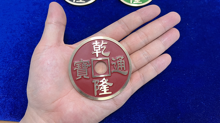 CHINESE COIN RED JUMBO by N2G Trick