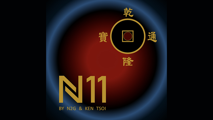 N11 by N2G Trick