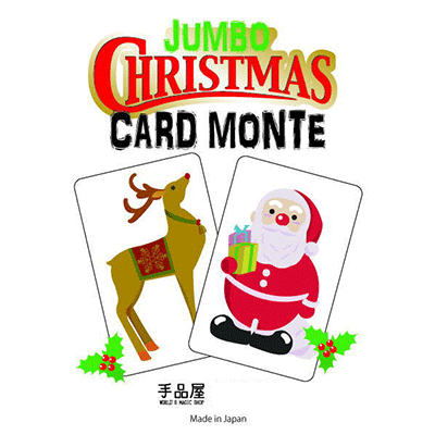Christmas Card Monte Trick