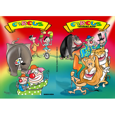Micro Coloring Book (Circus) by Uday Trick